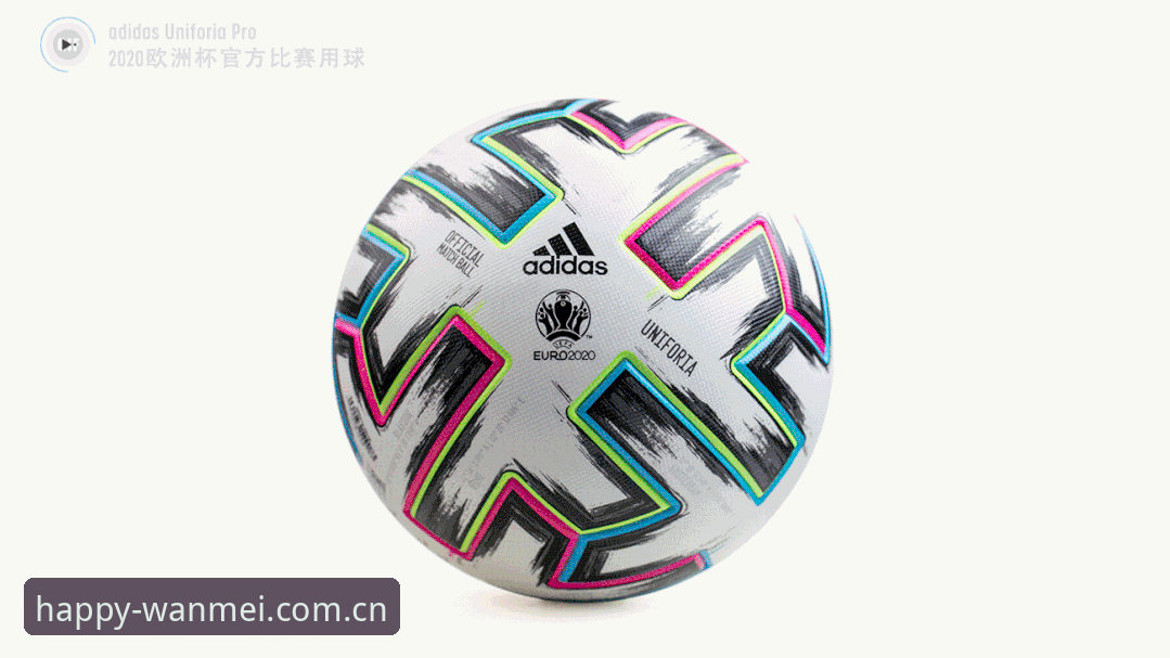 完美体育登录哪个好 德国队世界杯名单解读教程:在完美体育官网掌握赛事动态